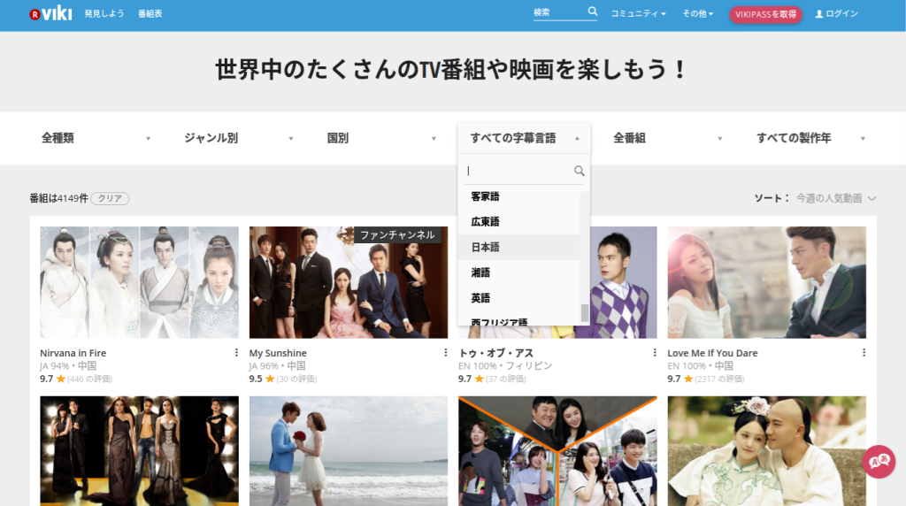 Screenshot 2016-03-27 at 21.32.25