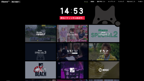 Screenshot 2016-08-23 at 14.53.56
