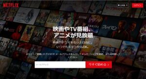 Netflix to add ad-supported plans as subscribers decline